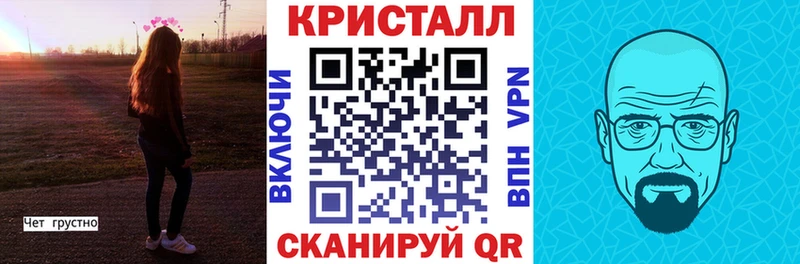 Amphetamine Premium  Фролово 