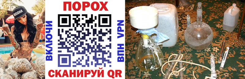 Amphetamine 98% Фролово