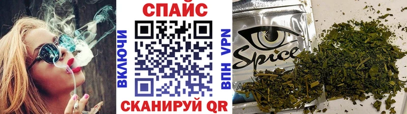 Бутират 1.4BDO  как найти   Фролово 
