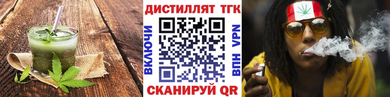 Canna-Cookies конопля  закладки  Фролово 