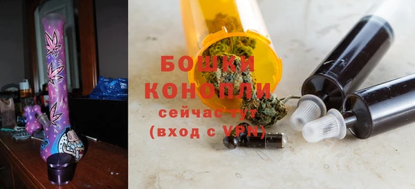 героин Тобольск