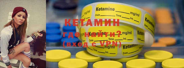 хмурый Тихорецк