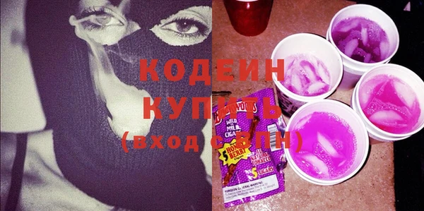 героин Тобольск