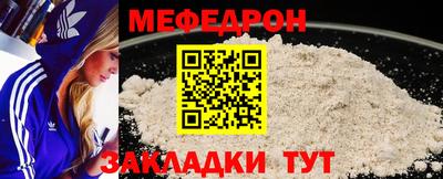 кокаин VHQ Первоуральск