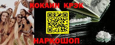 амф Пенза