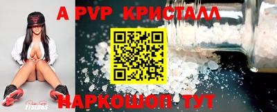 кокаин VHQ Первоуральск