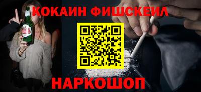 амф Пенза