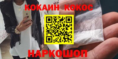 амфетамин Партизанск