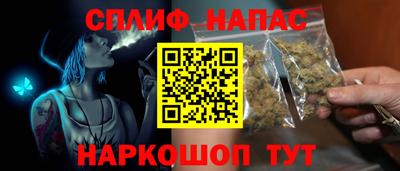 кокаин VHQ Первоуральск