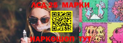 кокаин VHQ Первоуральск
