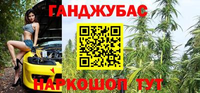 кокаин VHQ Первоуральск