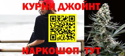 кокаин VHQ Первоуральск