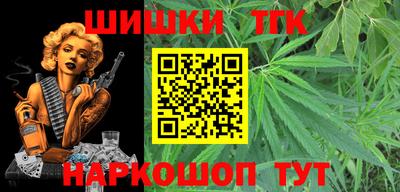 амф Пенза