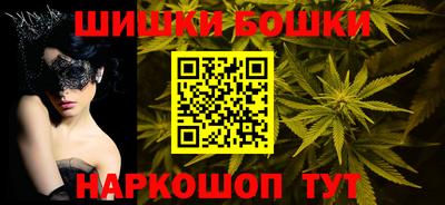 амфетамин Партизанск
