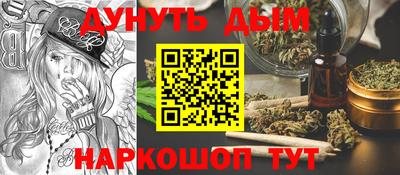 амфетамин Партизанск
