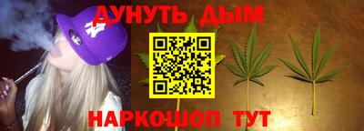 кокаин VHQ Первоуральск