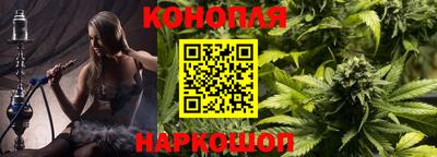 амф Пенза