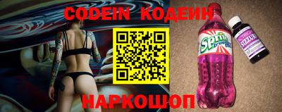 кокаин VHQ Первоуральск