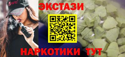 амф Пенза