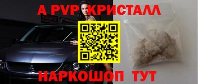 кокаин VHQ Первоуральск