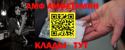 кокаин VHQ Первоуральск