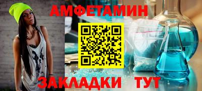 кокаин VHQ Первоуральск