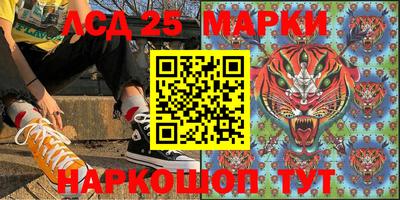 кокаин VHQ Первоуральск