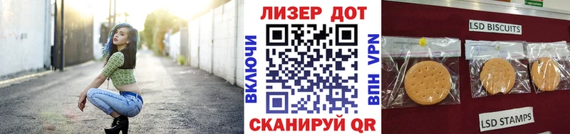 Марки NBOMe 1500мкг  Фролово 